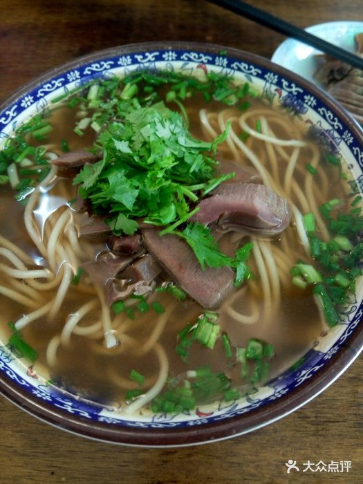 邻里牛肉牛舌面图片
