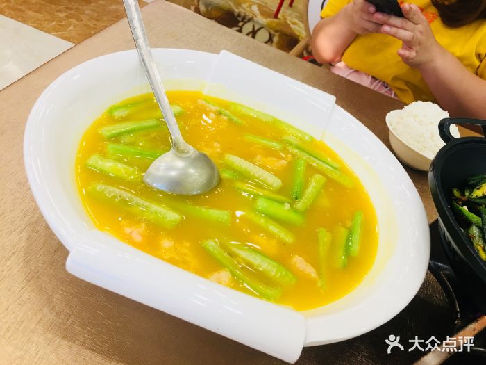 金汤瑶柱虾滑