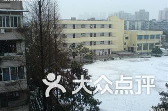 杨浦区公办小学排名_杨浦区控江二村小学(3)
