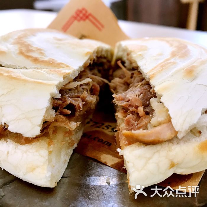 樊记腊汁肉夹馍