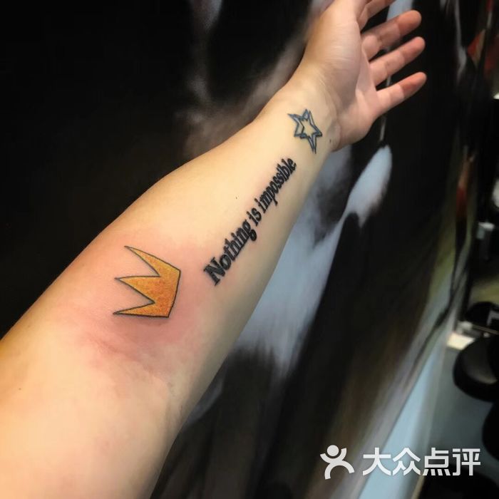 twentyfourseven刺青工作室图片-北京纹身-大众点评网