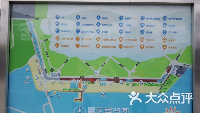 金山城市沙滩图片 - 第2张