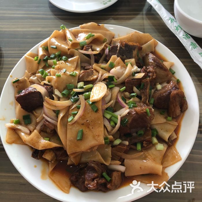 大漠胡羊焖饼