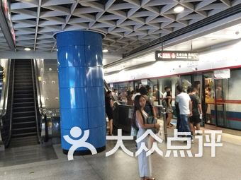 珠江新城地铁站