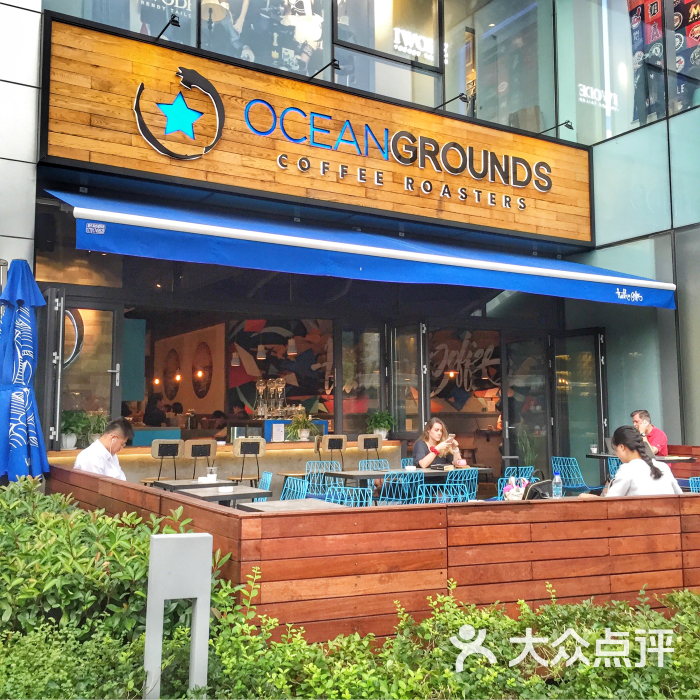 ocean grounds coffee roasters(香港广场店)图片 - 第9张