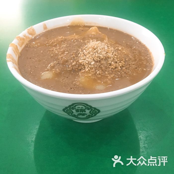 面茶