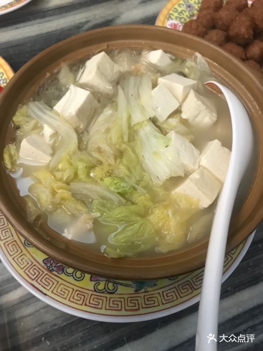 砂锅居(西四店)-砂锅白菜粉丝豆腐图片-北京美食-大众