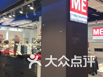 北京68内衣店地址_北京故宫图片