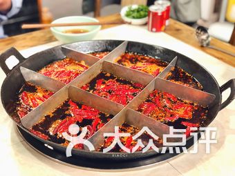 西安火锅排名_西安高中录取线排名表