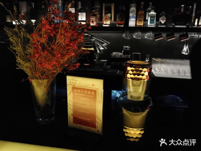 漫酒吧human touch bar·骑楼街景(海盗旗中华城店)图片 - 第71张