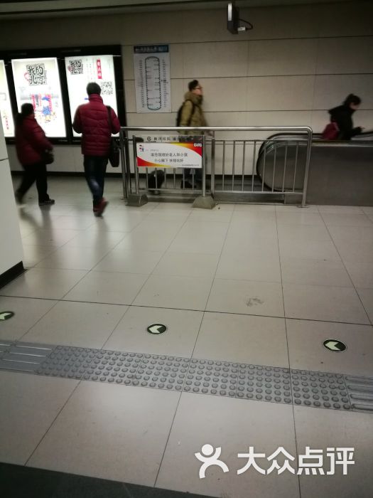 安贞门地铁站图片 - 第2张