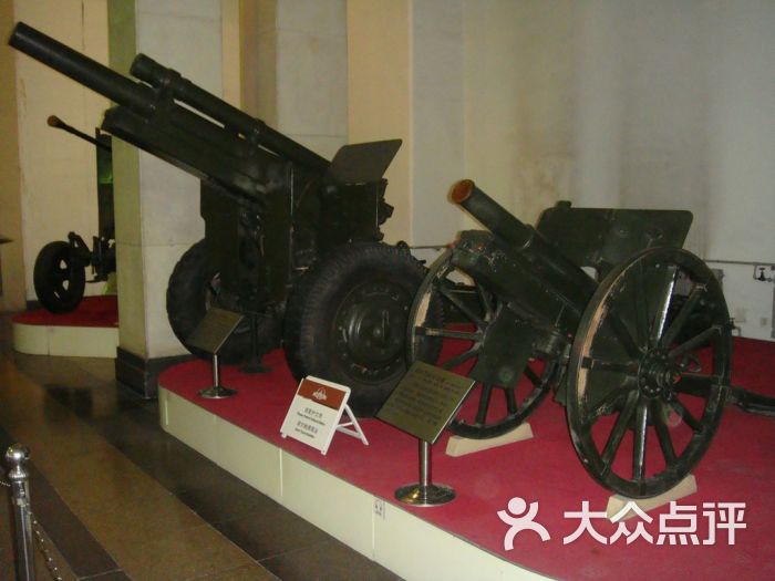 中国人民革命军事博物馆75毫米山炮图片 - 第11张