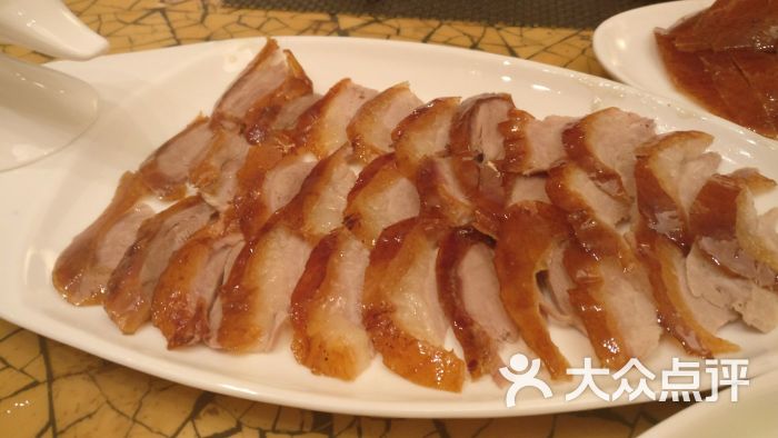 海天阁(北京嘉里中心店)烤鸭图片 - 第7张