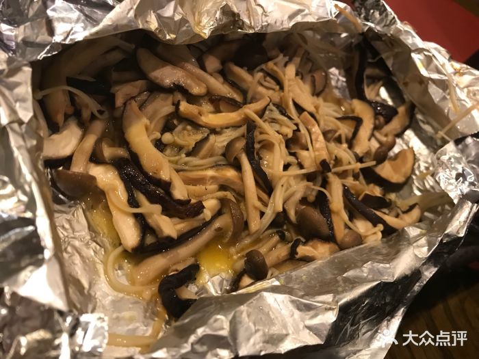 小山日本料理(电子大厦店)牛油锡纸杂菇煲图片 - 第317张