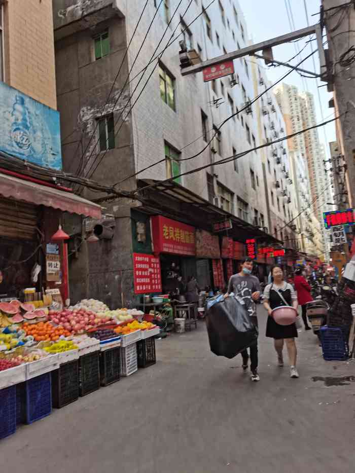 徐家庄"徐家庄算是西安比较久远的城中村吧,周围餐-大众点评移动版