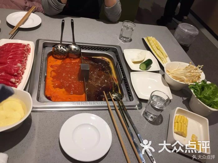 海底捞火锅(八佰伴广场店)-图片-芜湖美食-大众点评网