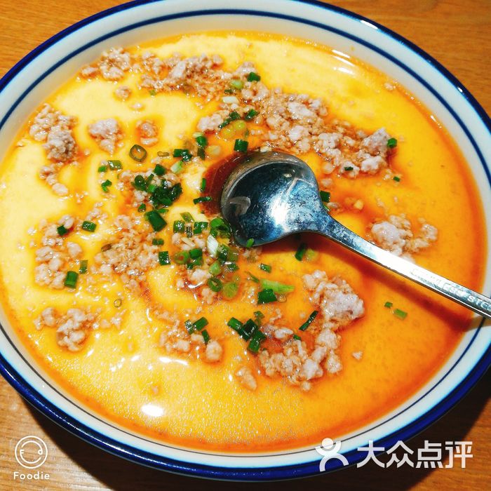 费大厨辣椒炒肉肉沫蒸蛋图片-北京湘菜/家常菜-大众点评网