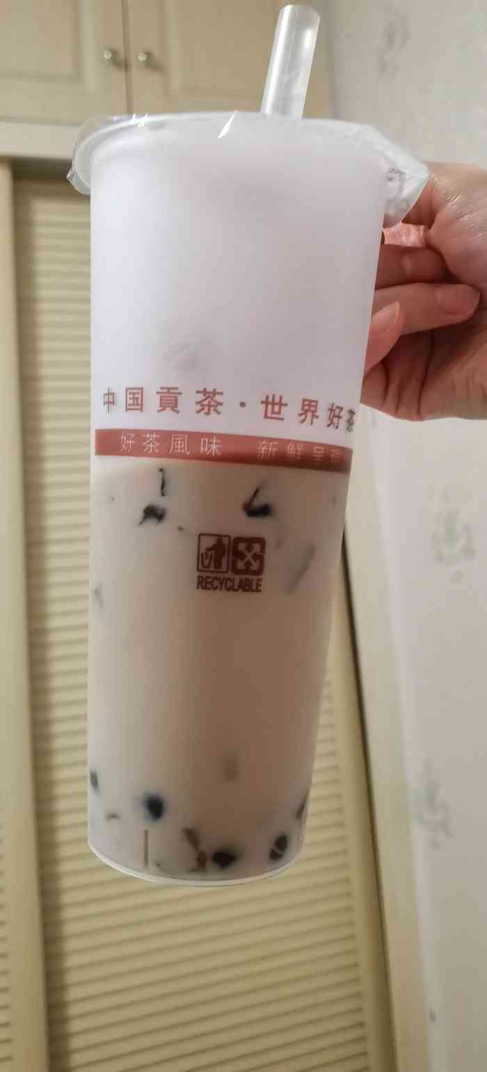 贡茶(大礼堂店)-"每次贡茶必点的杨枝甘露!贡茶的.