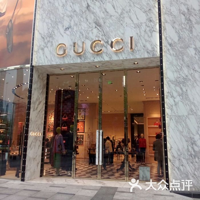 gucci古驰(上海芮欧百货店)图片-北京服饰鞋包-大众点评网