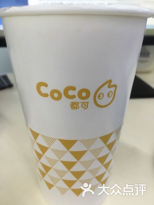 CoCo都可:就在公司附近,下午茶必点!.厦门美食