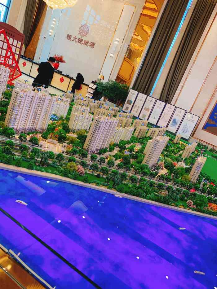 恒大悦珑湾-"长峙岛的恒大悦珑湾,地理位置不错,位于.
