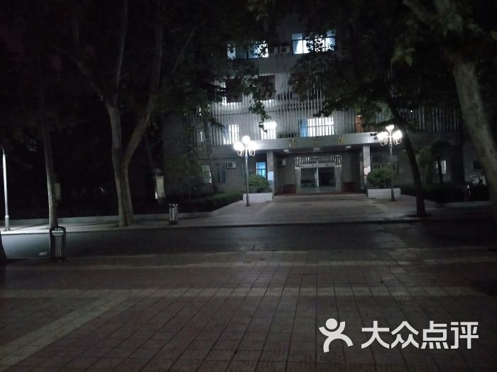 致远中学-图片-邯郸学习培训-大众点评网