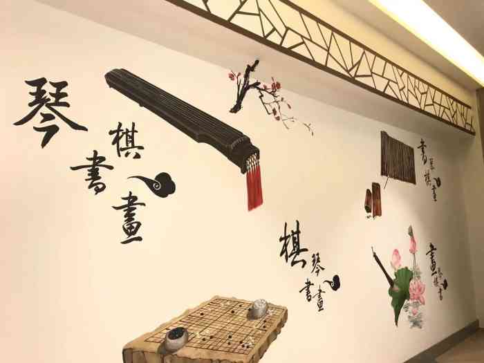 弘毅国学书法围棋古筝国画(虹口上滨分院)