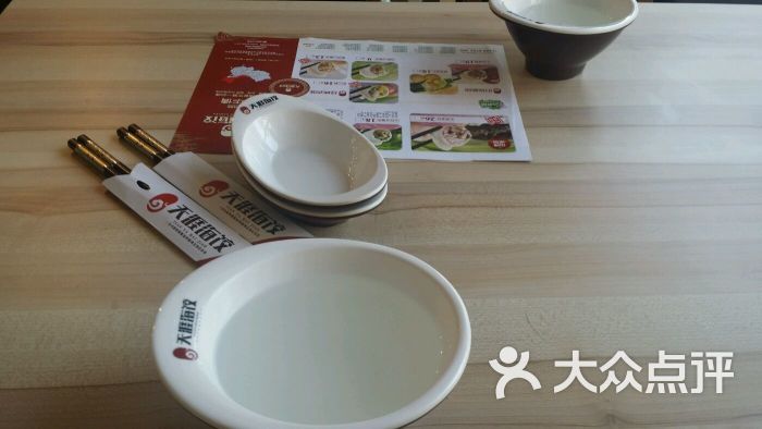 天涯海饺(饺子馆)-餐具图片-锦州美食