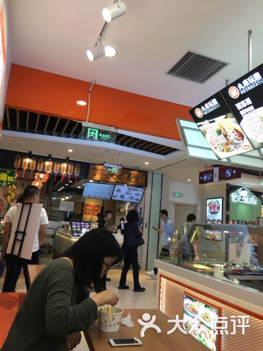 丸来玩趣(百联川沙购物中心店)-图片-上海美食-大众