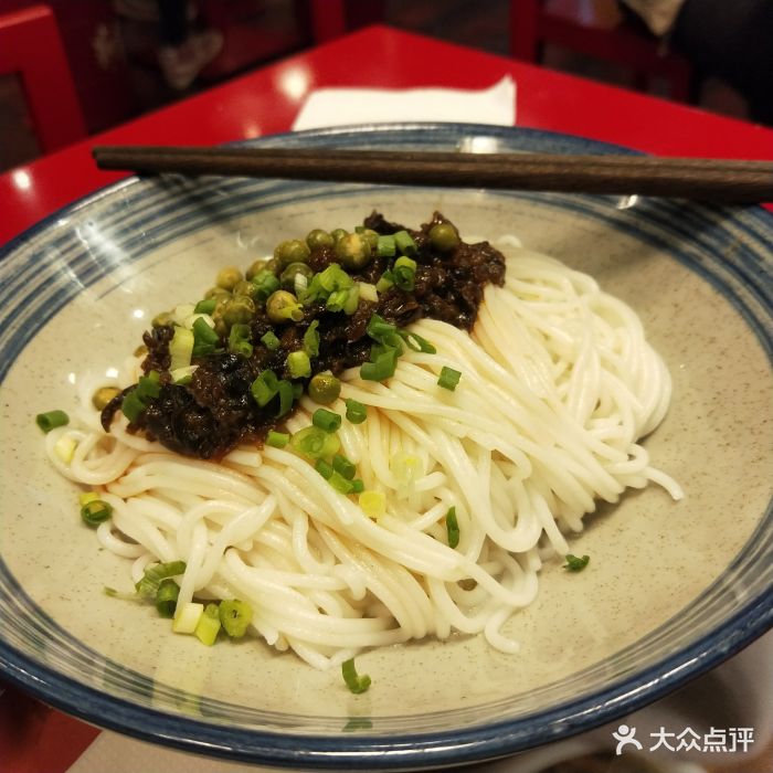 湘西外婆菜肉末干拌粉