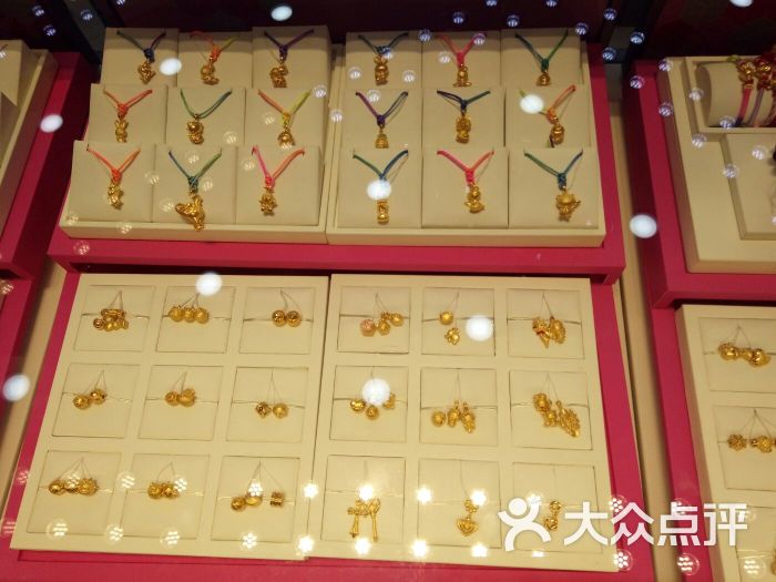 金匠世家(爱琴海店-图片-唐山购物-大众点评网