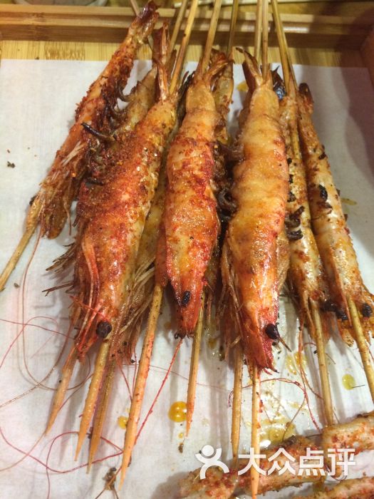 烤大虾