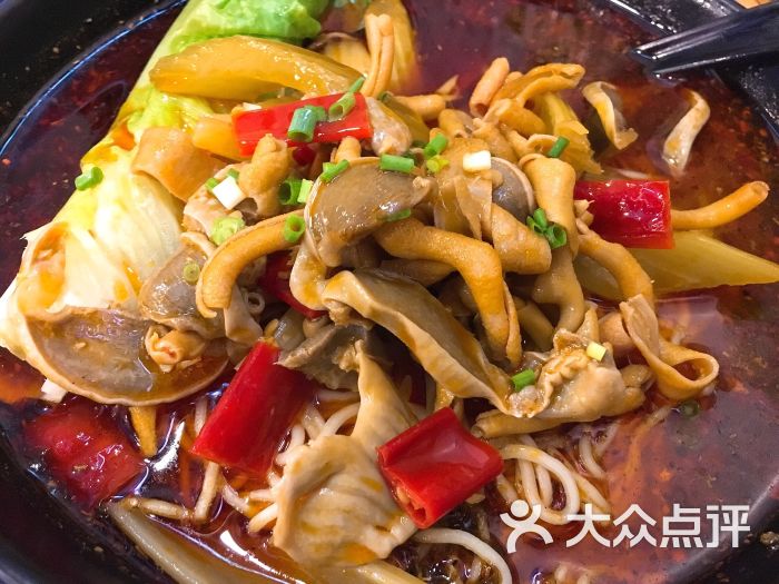面非面重庆料理(面非面三钢里店)泡椒鸡杂面图片 - 第985张