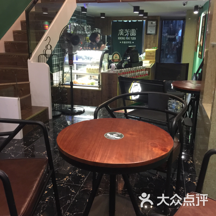 广芳园·老香港茶点(南安店)图片 - 第5张