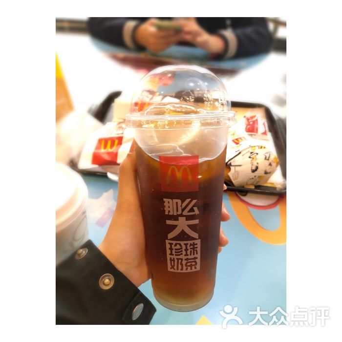 麦当劳(安海鸿江中路店)柠檬红茶图片 - 第3张