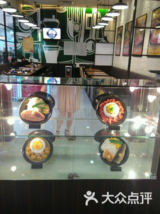 胡椒厨房(顺成·大融城店)