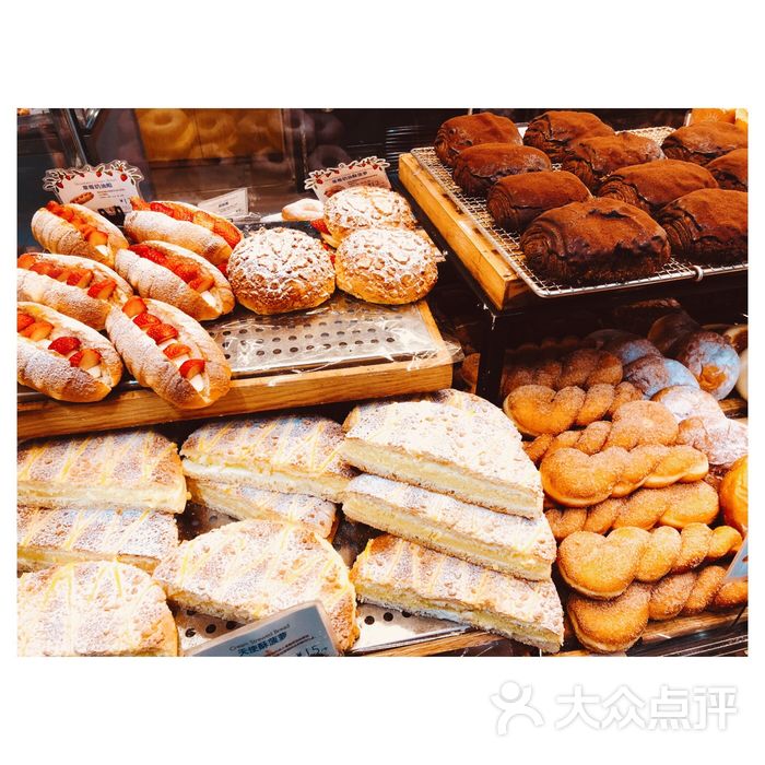 巴黎贝甜一口奶油芝士面包图片-北京甜品饮品-大众