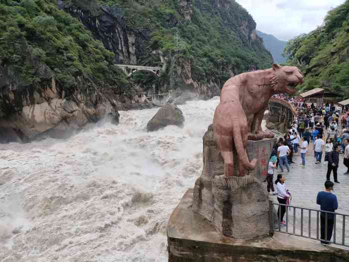 迪庆香格里拉虎跳峡景区