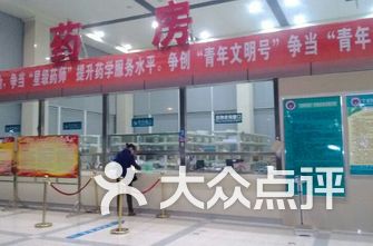 银川医院排名_银川附属医院照片(2)