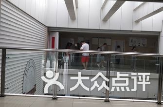 盐城医院排名_盐城东方妇产医院(3)