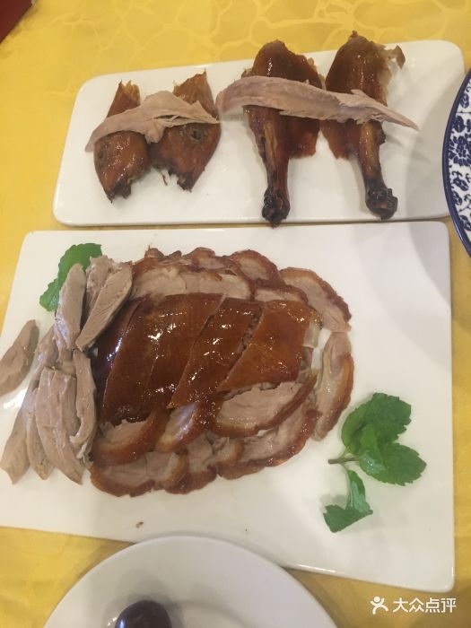 北平楼(牡丹园店)烤鸭图片 第1398张
