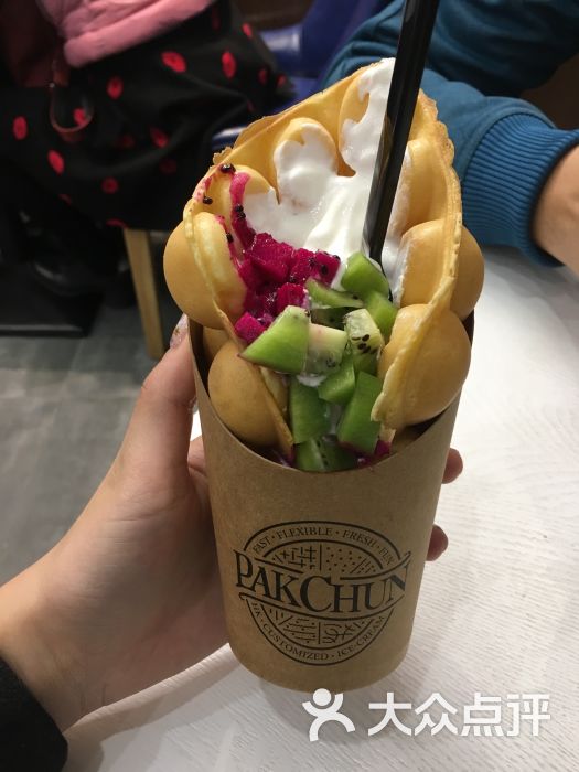 香港百真·定制冰淇淋(宝山店)图片 - 第1张