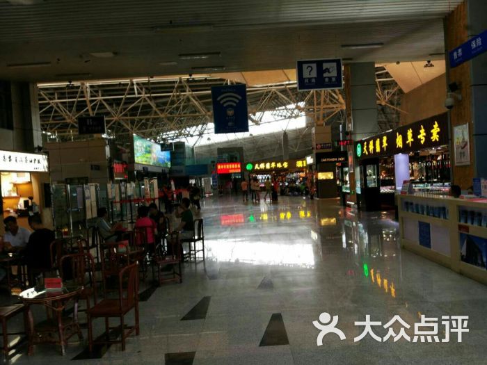 腾冲机场图片 - 第5张