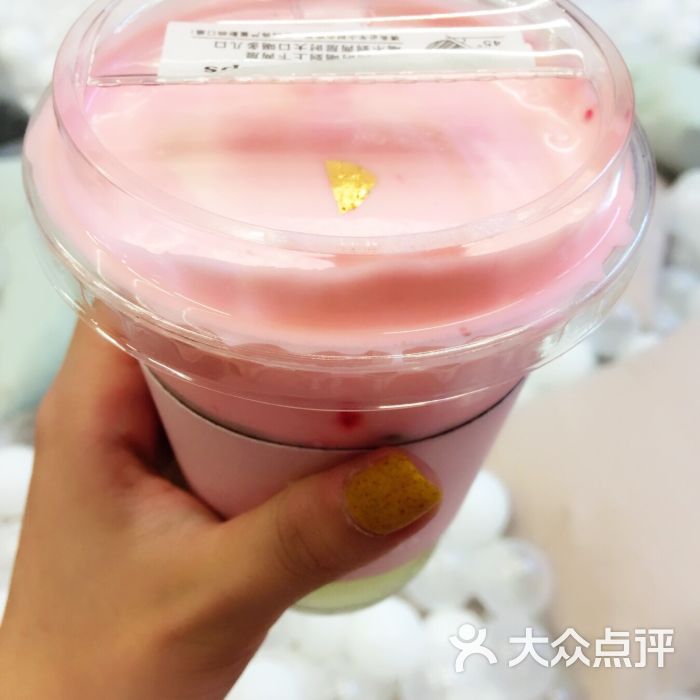 粉金桃桃乌龙