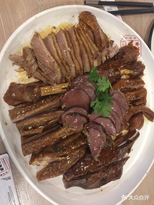日日香鹅肉饭店(朝阳大悦城店)鹅八珍全鹅拼盘图片 - 第3283张