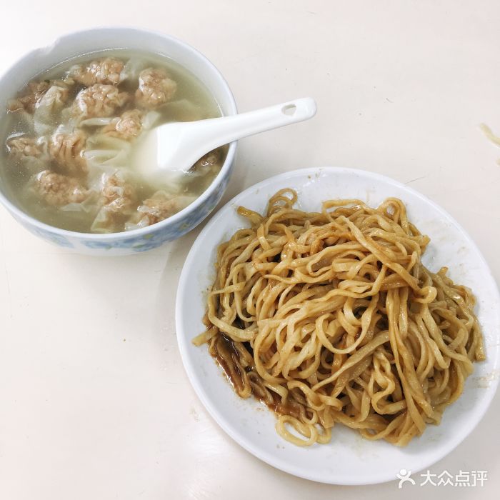 尚干依忠拌面扁肉(西洪路店)-图片-福州美食-大众点评网