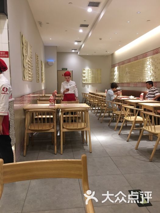 喜家德虾仁水饺(凯德店)图片 第11张