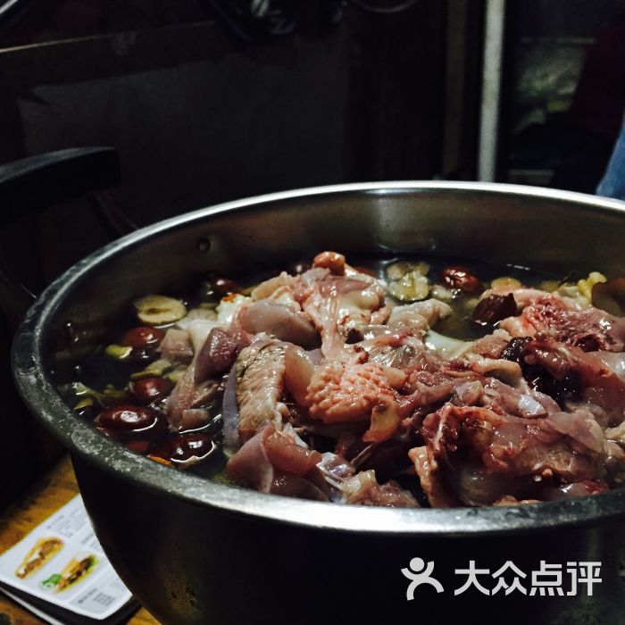 炭炉鸡锅(恩宁路店)图片 第5张