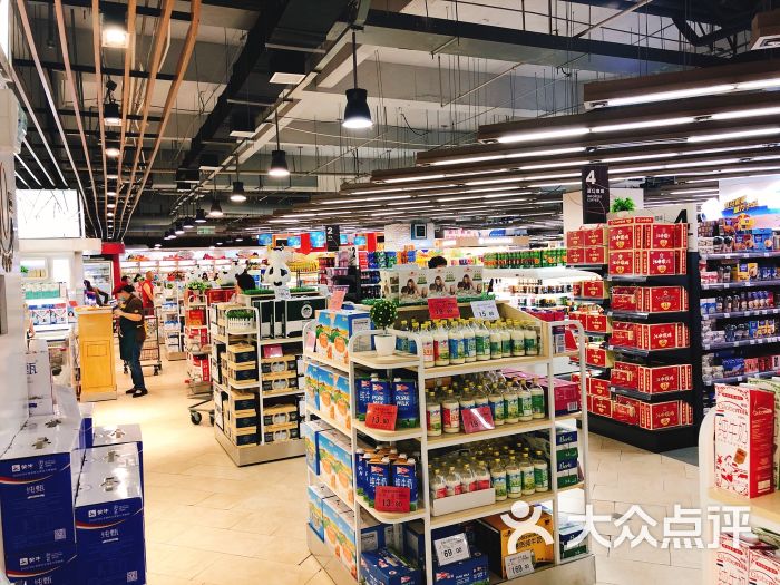 武商超市超级生活馆