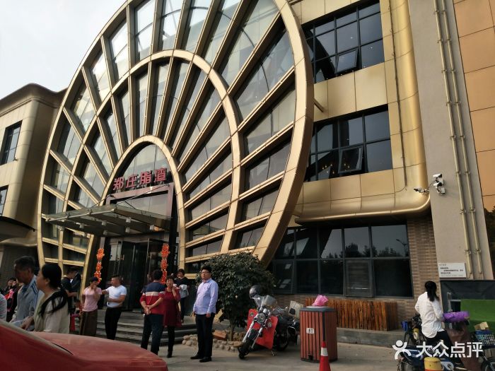 郑庄脂渣海鲜楼(李村店-图片-青岛美食-大众点评网